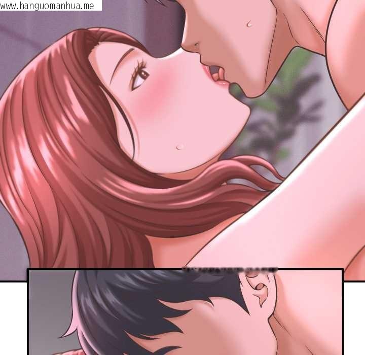 韩国漫画她们的夜晚属于我/与人妻有个秘密韩漫_她们的夜晚属于我/与人妻有个秘密-第24话在线免费阅读-韩国漫画-第12张图片