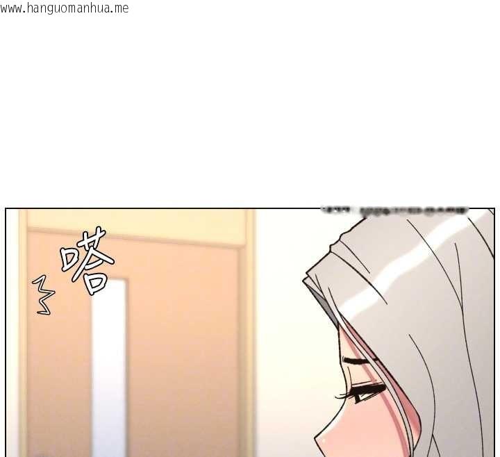 韩国漫画兄妹的秘密授课韩漫_兄妹的秘密授课-第91话-一场无法挽回的事故在线免费阅读-韩国漫画-第105张图片