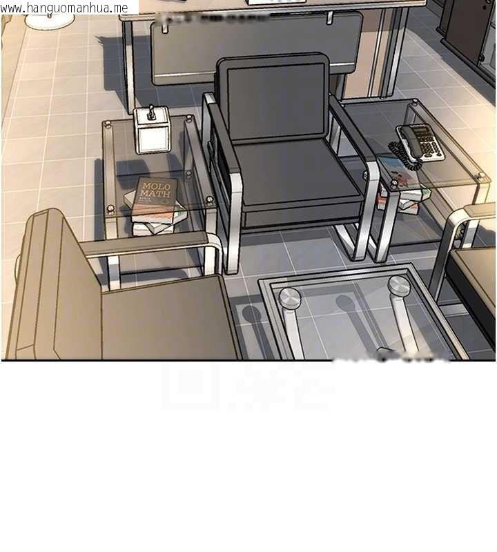 韩国漫画单身即纵欲韩漫_单身即纵欲-第34话-排队抢著被操的鲍鲍在线免费阅读-韩国漫画-第120张图片