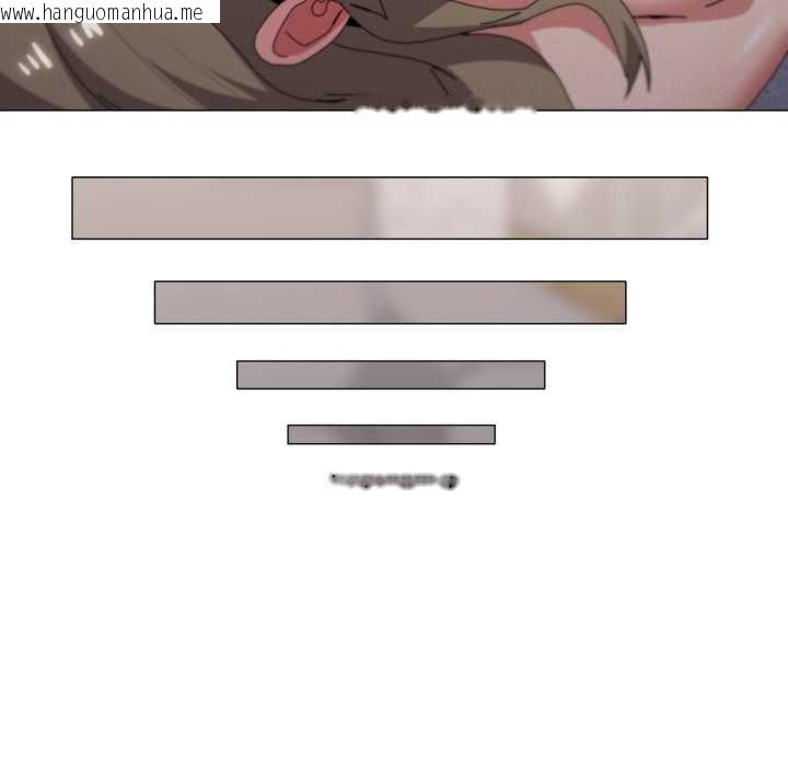 韩国漫画家人之间这样不好吧？韩漫_家人之间这样不好吧？-第79话在线免费阅读-韩国漫画-第73张图片