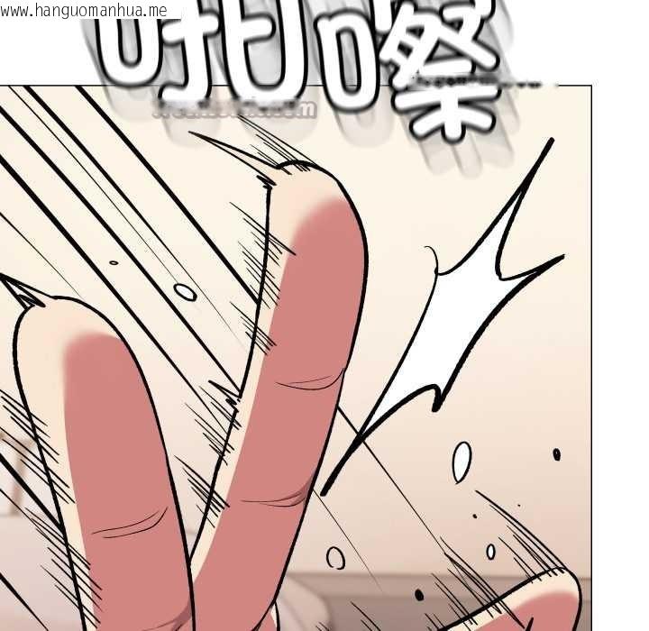 韩国漫画缺德邻居难相处韩漫_缺德邻居难相处-第66话在线免费阅读-韩国漫画-第84张图片