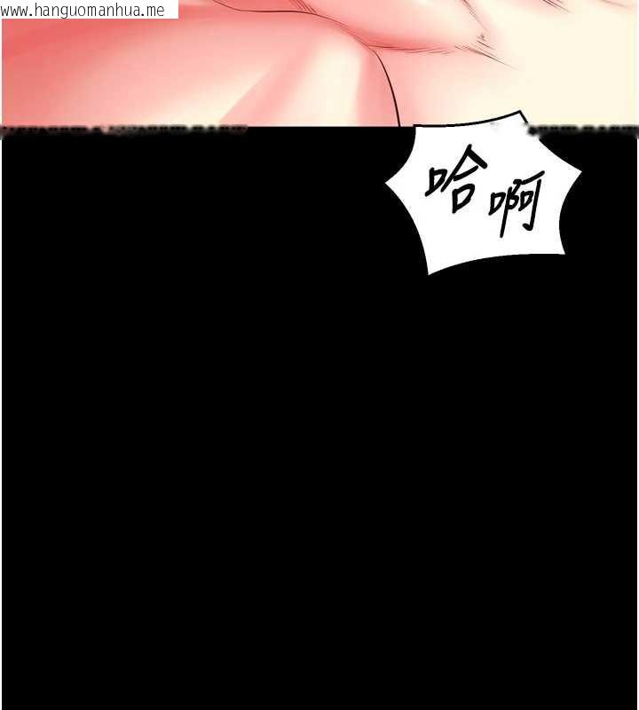 韩国漫画狱火重生韩漫_狱火重生-第50话-宛如触电般的刺激性爱在线免费阅读-韩国漫画-第44张图片
