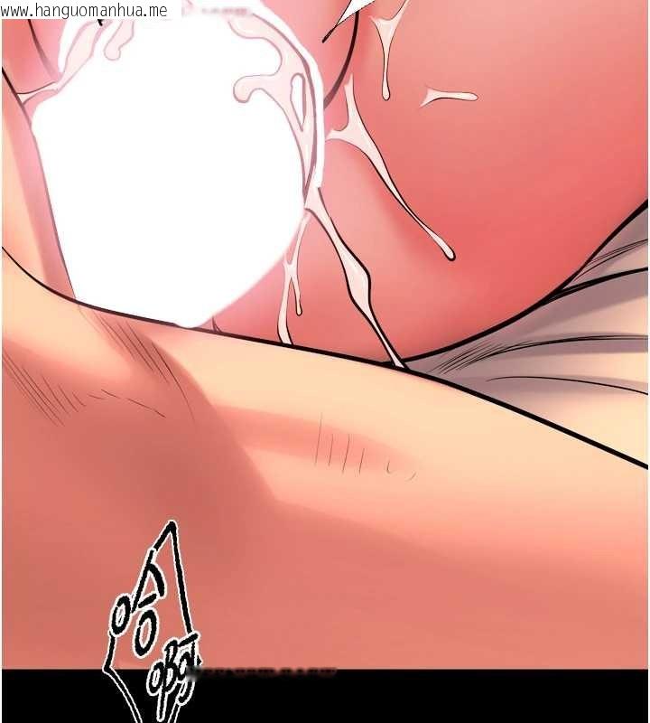 韩国漫画狱火重生韩漫_狱火重生-第50话-宛如触电般的刺激性爱在线免费阅读-韩国漫画-第52张图片