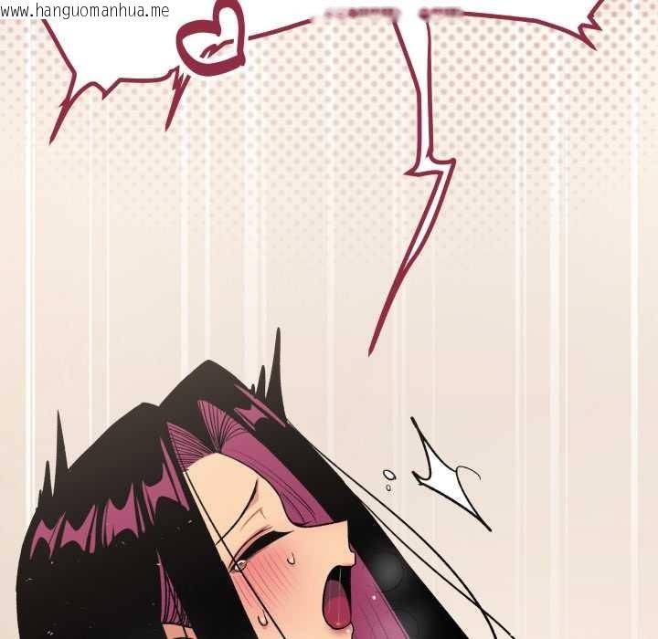 韩国漫画缺德邻居难相处韩漫_缺德邻居难相处-第66话在线免费阅读-韩国漫画-第201张图片