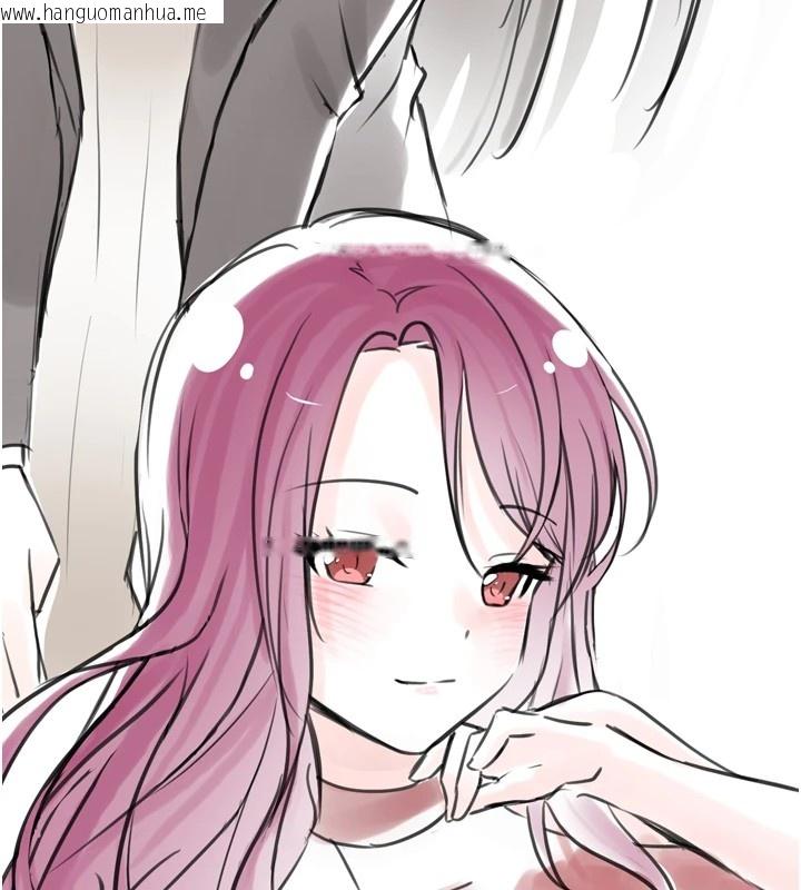 韩国漫画垃圾堆捡到宠物系萌妹韩漫_垃圾堆捡到宠物系萌妹-后记在线免费阅读-韩国漫画-第23张图片