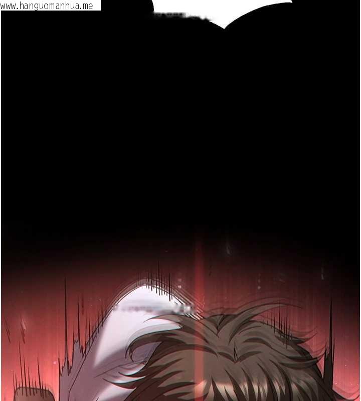 韩国漫画末日雕堡韩漫_末日雕堡-第61话-魅惑技能的真正效果在线免费阅读-韩国漫画-第213张图片