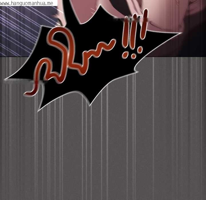 韩国漫画神圣陷阱韩漫_神圣陷阱-第27话在线免费阅读-韩国漫画-第141张图片