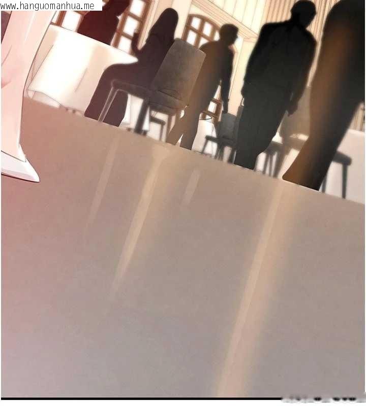 韩国漫画黑道千金韩漫_黑道千金-第65话-我好喜欢你射给我的感觉在线免费阅读-韩国漫画-第171张图片