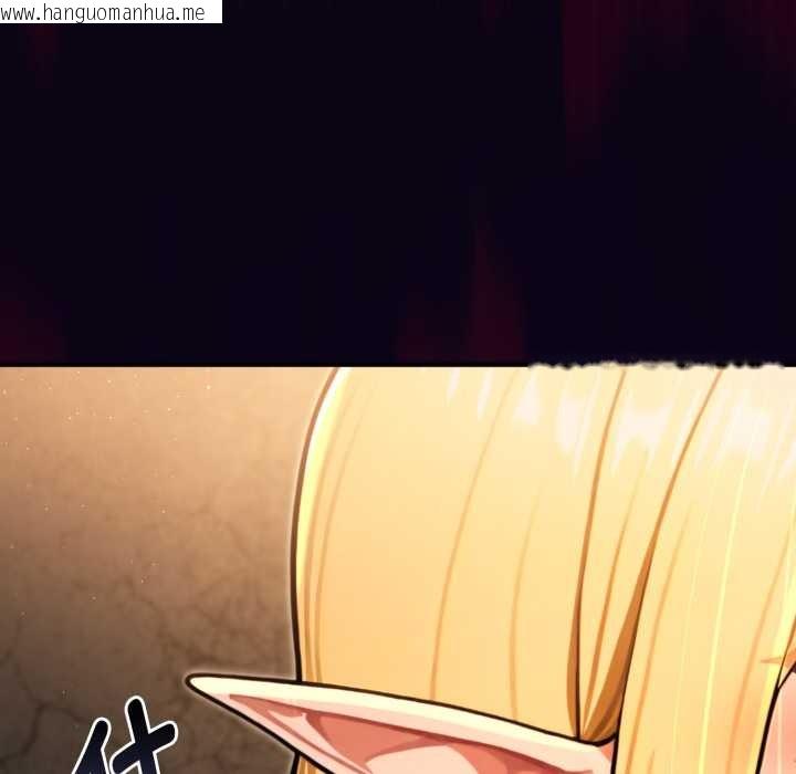 韩国漫画迷雾深处的诱惑/XX地下城韩漫_迷雾深处的诱惑/XX地下城-第5话在线免费阅读-韩国漫画-第32张图片