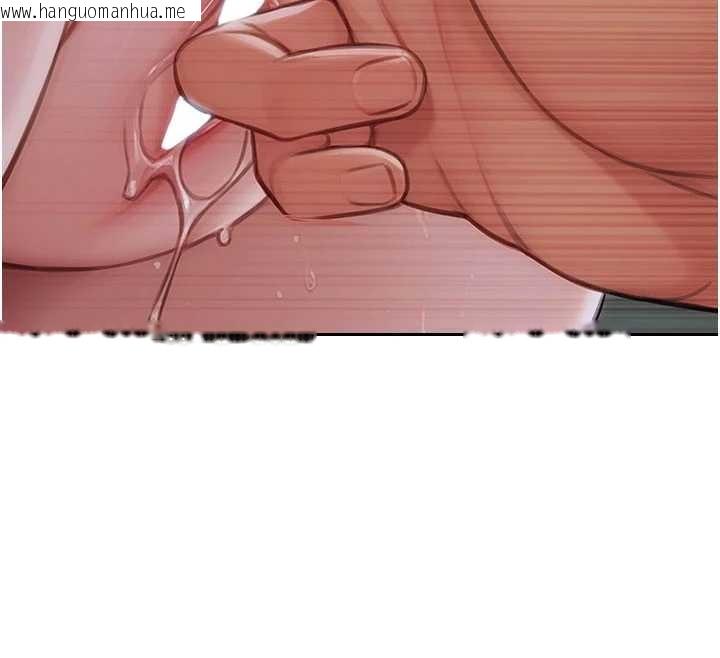 韩国漫画单身即纵欲韩漫_单身即纵欲-第34话-排队抢著被操的鲍鲍在线免费阅读-韩国漫画-第12张图片