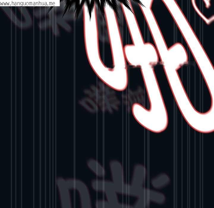 韩国漫画神圣陷阱韩漫_神圣陷阱-第27话在线免费阅读-韩国漫画-第162张图片