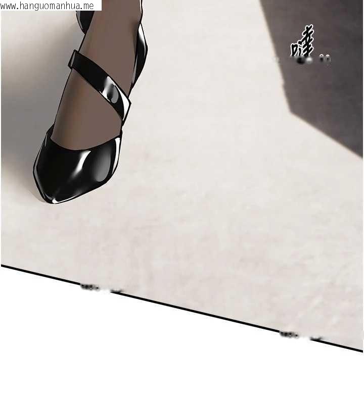 韩国漫画Beautiful-Days韩漫_Beautiful-Days-第65话-穿著兔女郎装到垃圾场摇尾巴在线免费阅读-韩国漫画-第75张图片