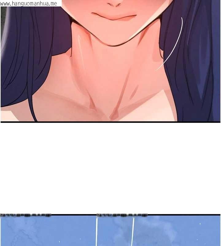 韩国漫画黑道千金韩漫_黑道千金-第65话-我好喜欢你射给我的感觉在线免费阅读-韩国漫画-第5张图片