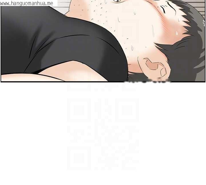 韩国漫画情欲宝鉴韩漫_情欲宝鉴-第15话-魅魔的把戏在线免费阅读-韩国漫画-第76张图片