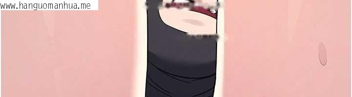 韩国漫画羞耻课堂韩漫_羞耻课堂-第20话-真的非常抱歉~在线免费阅读-韩国漫画-第25张图片