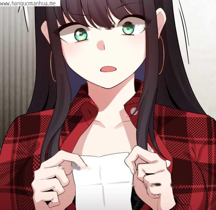 韩国漫画配角的生存任务韩漫_配角的生存任务-第47话在线免费阅读-韩国漫画-第158张图片