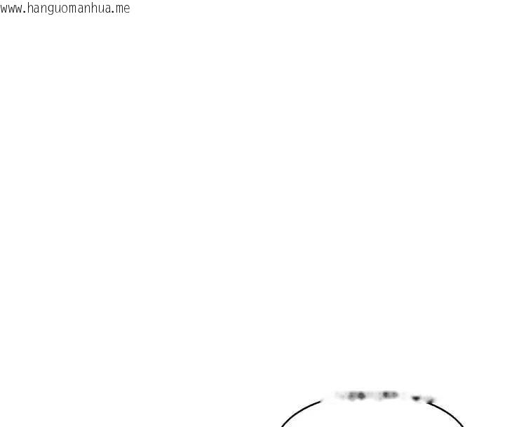 韩国漫画情欲宝鉴韩漫_情欲宝鉴-第15话-魅魔的把戏在线免费阅读-韩国漫画-第45张图片