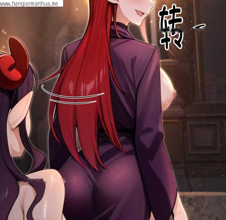 韩国漫画迷雾深处的诱惑/XX地下城韩漫_迷雾深处的诱惑/XX地下城-第5话在线免费阅读-韩国漫画-第147张图片