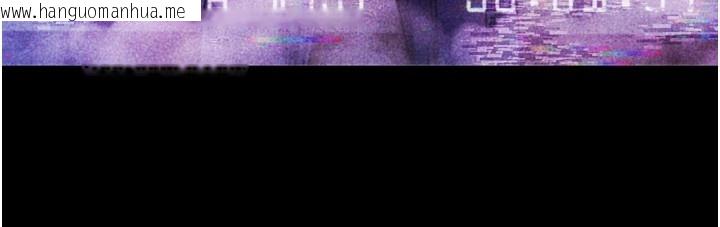 韩国漫画与生巨来韩漫_与生巨来-第1~2话-有其父必有其子在线免费阅读-韩国漫画-第82张图片