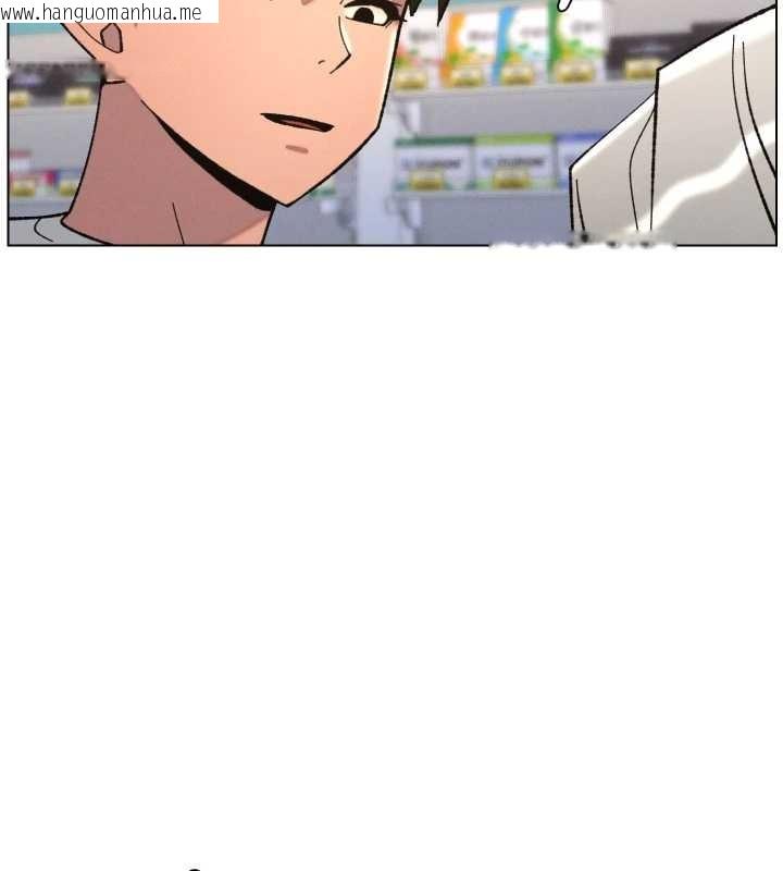 韩国漫画兄妹的秘密授课韩漫_兄妹的秘密授课-第91话-一场无法挽回的事故在线免费阅读-韩国漫画-第67张图片