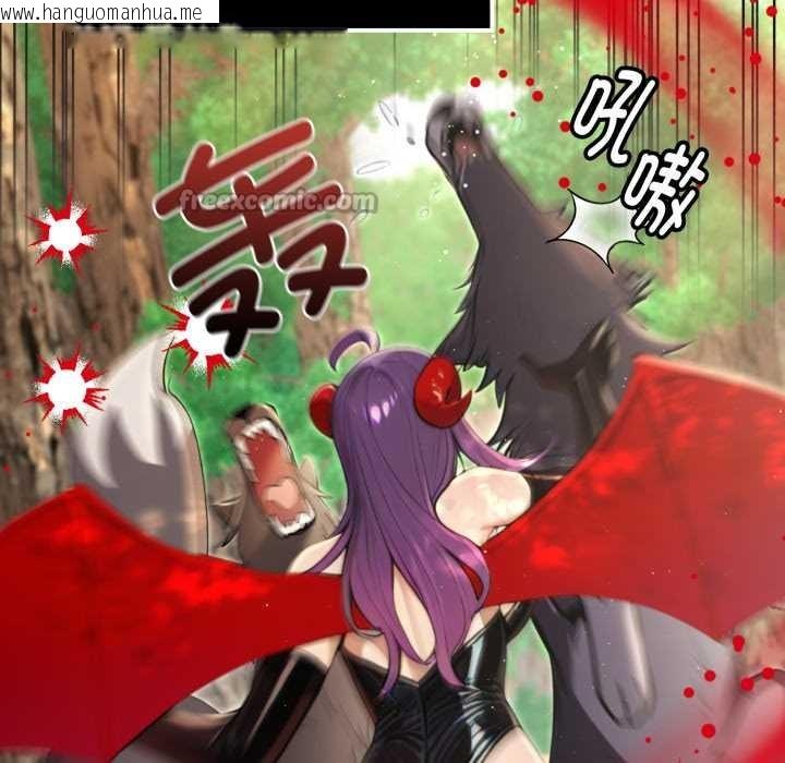 韩国漫画迷雾深处的诱惑/XX地下城韩漫_迷雾深处的诱惑/XX地下城-第5话在线免费阅读-韩国漫画-第70张图片