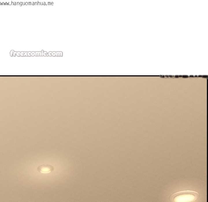 韩国漫画她们的夜晚属于我/与人妻有个秘密韩漫_她们的夜晚属于我/与人妻有个秘密-第24话在线免费阅读-韩国漫画-第140张图片