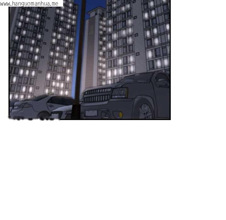 韩国漫画她们的夜晚属于我/与人妻有个秘密韩漫_她们的夜晚属于我/与人妻有个秘密-第24话在线免费阅读-韩国漫画-第82张图片