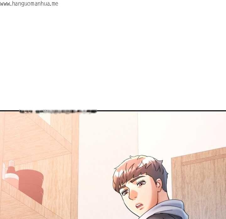 韩国漫画可以爱你吗韩漫_可以爱你吗-第86话在线免费阅读-韩国漫画-第7张图片