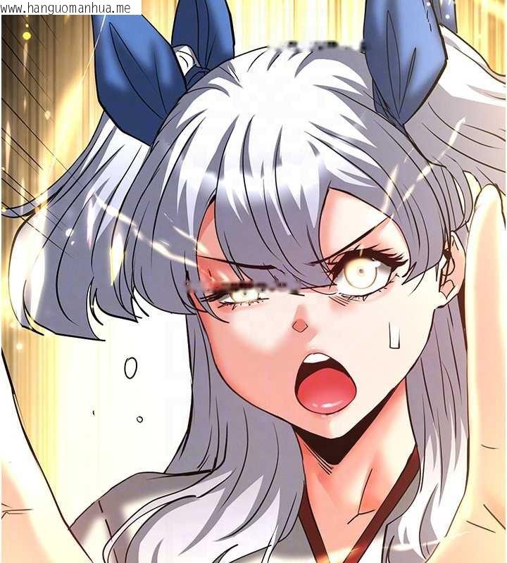 韩国漫画末日雕堡韩漫_末日雕堡-第61话-魅惑技能的真正效果在线免费阅读-韩国漫画-第31张图片