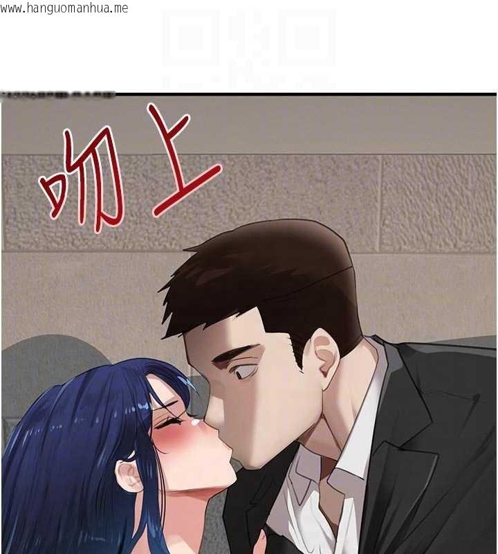 韩国漫画黑道千金韩漫_黑道千金-第65话-我好喜欢你射给我的感觉在线免费阅读-韩国漫画-第20张图片