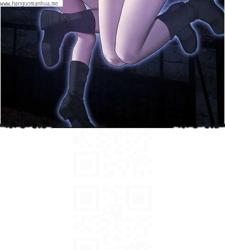 韩国漫画人妻猎人韩漫_人妻猎人-第111话-黑影中的刺激惊喜在线免费阅读-韩国漫画-第82张图片