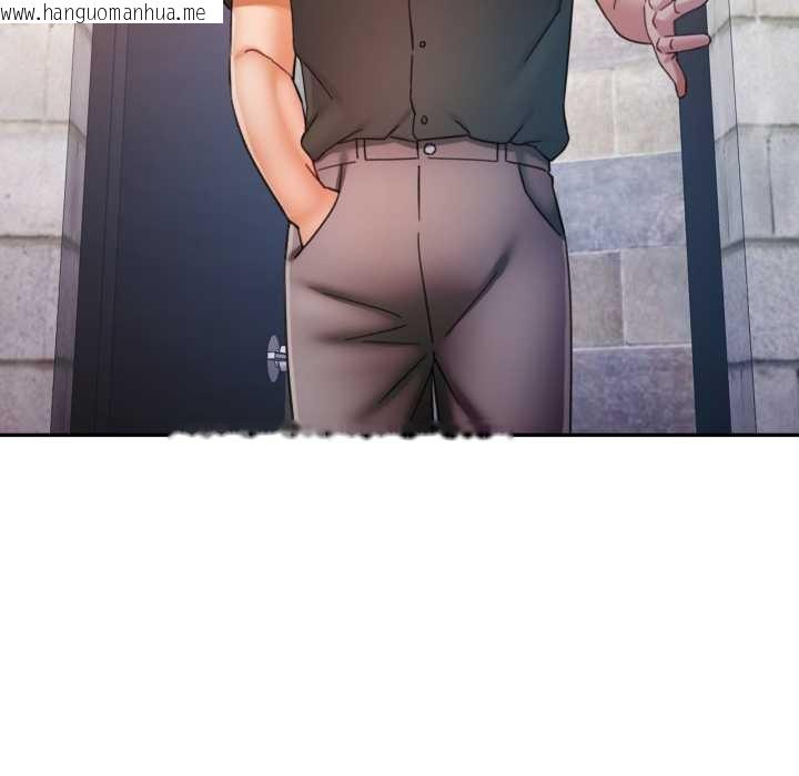 韩国漫画可以爱你吗韩漫_可以爱你吗-第86话在线免费阅读-韩国漫画-第88张图片