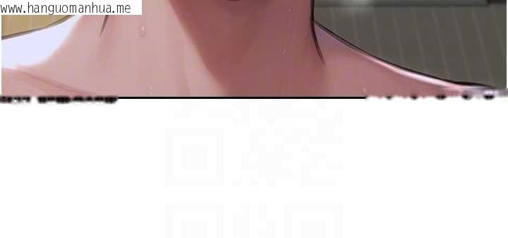 韩国漫画单身即纵欲韩漫_单身即纵欲-第34话-排队抢著被操的鲍鲍在线免费阅读-韩国漫画-第37张图片