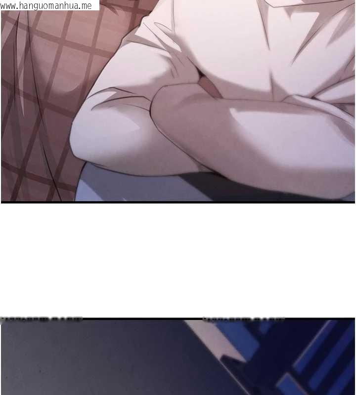 韩国漫画黑道千金韩漫_黑道千金-第65话-我好喜欢你射给我的感觉在线免费阅读-韩国漫画-第43张图片