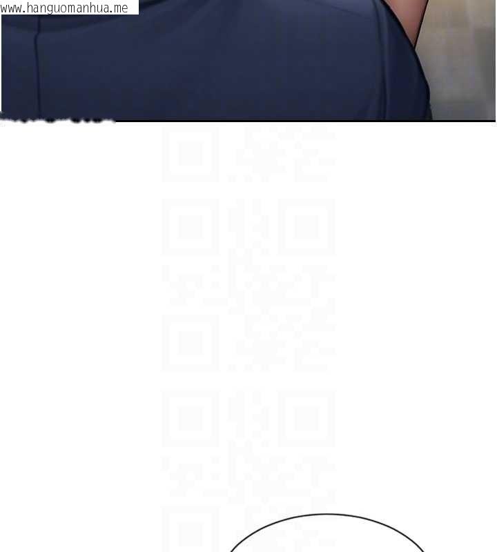 韩国漫画单身即纵欲韩漫_单身即纵欲-第34话-排队抢著被操的鲍鲍在线免费阅读-韩国漫画-第80张图片