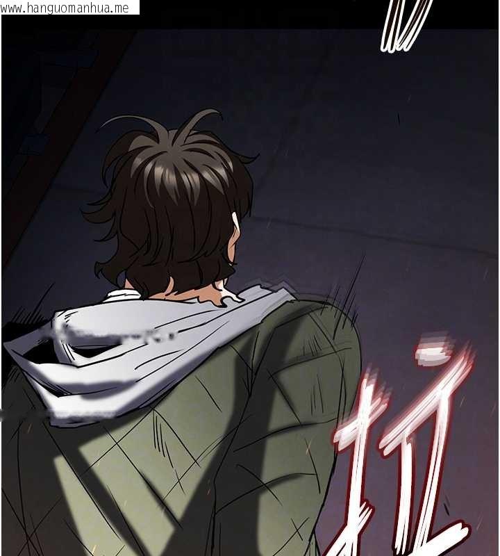 韩国漫画末日雕堡韩漫_末日雕堡-第61话-魅惑技能的真正效果在线免费阅读-韩国漫画-第47张图片