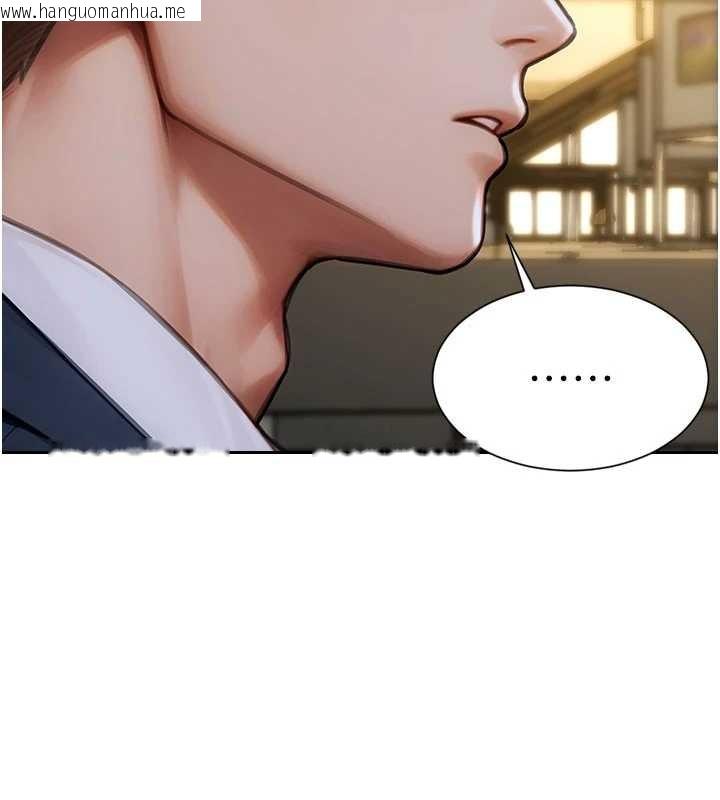 韩国漫画单身即纵欲韩漫_单身即纵欲-第34话-排队抢著被操的鲍鲍在线免费阅读-韩国漫画-第100张图片