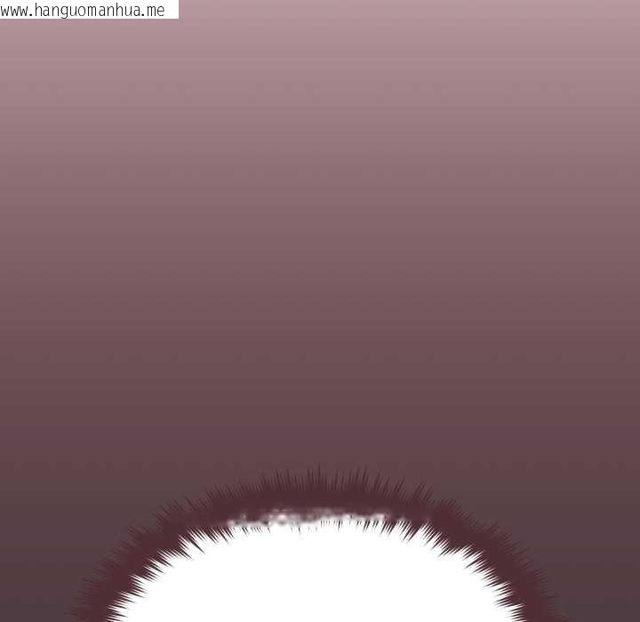 韩国漫画缺德邻居难相处韩漫_缺德邻居难相处-第66话在线免费阅读-韩国漫画-第192张图片