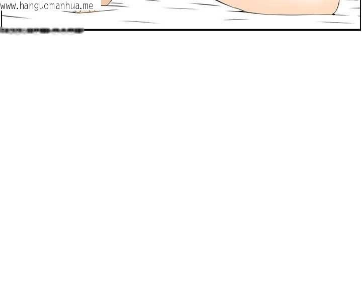 韩国漫画情欲宝鉴韩漫_情欲宝鉴-第15话-魅魔的把戏在线免费阅读-韩国漫画-第19张图片