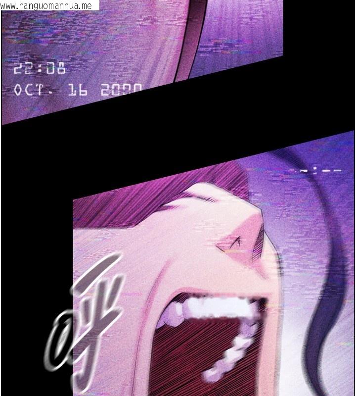 韩国漫画与生巨来韩漫_与生巨来-第1~2话-有其父必有其子在线免费阅读-韩国漫画-第91张图片