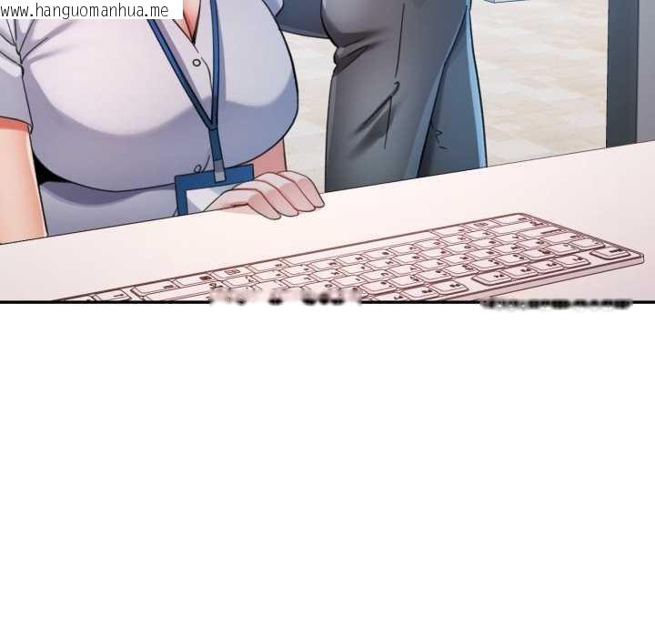 韩国漫画可以爱你吗韩漫_可以爱你吗-第86话在线免费阅读-韩国漫画-第60张图片