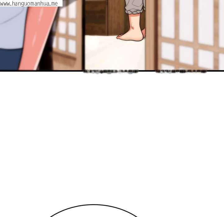 韩国漫画神雕闯都市/强雕：都市润女传说韩漫_神雕闯都市/强雕：都市润女传说-第23话在线免费阅读-韩国漫画-第111张图片