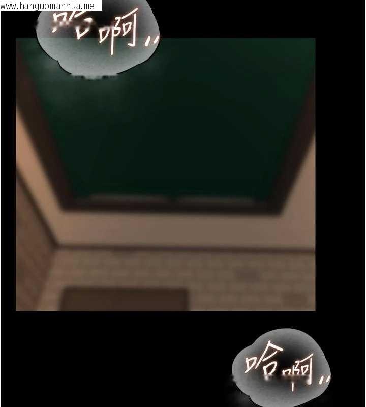 韩国漫画狱火重生韩漫_狱火重生-第50话-宛如触电般的刺激性爱在线免费阅读-韩国漫画-第100张图片