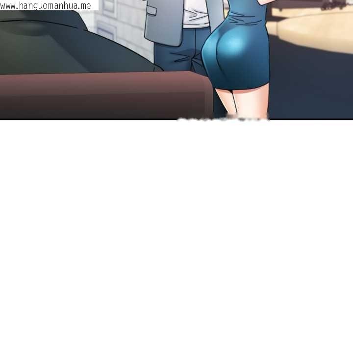 韩国漫画可以爱你吗韩漫_可以爱你吗-第86话在线免费阅读-韩国漫画-第102张图片