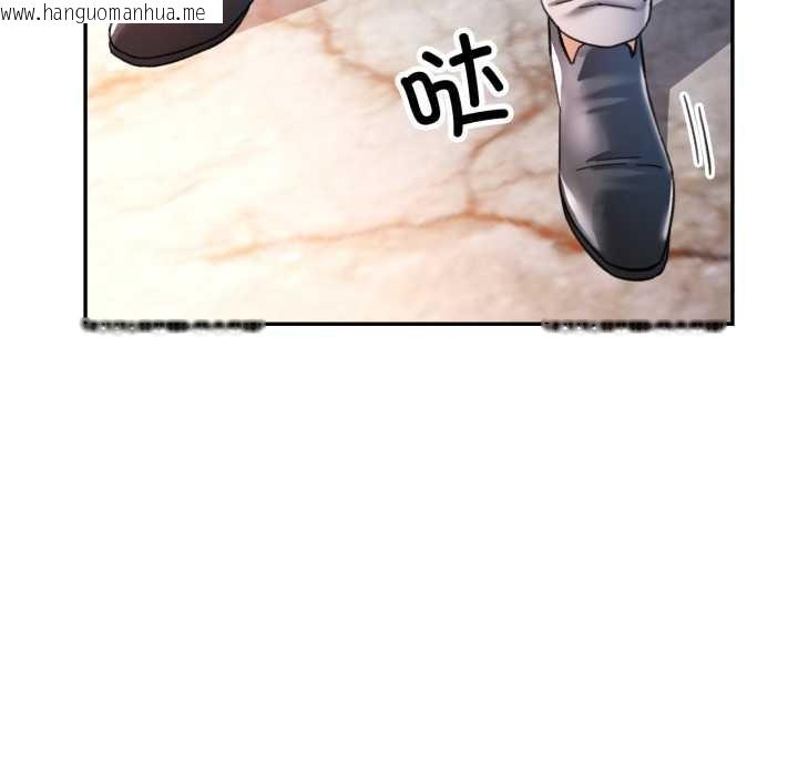 韩国漫画可以爱你吗韩漫_可以爱你吗-第86话在线免费阅读-韩国漫画-第138张图片