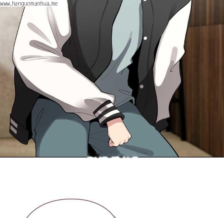 韩国漫画配角的生存任务韩漫_配角的生存任务-第47话在线免费阅读-韩国漫画-第31张图片