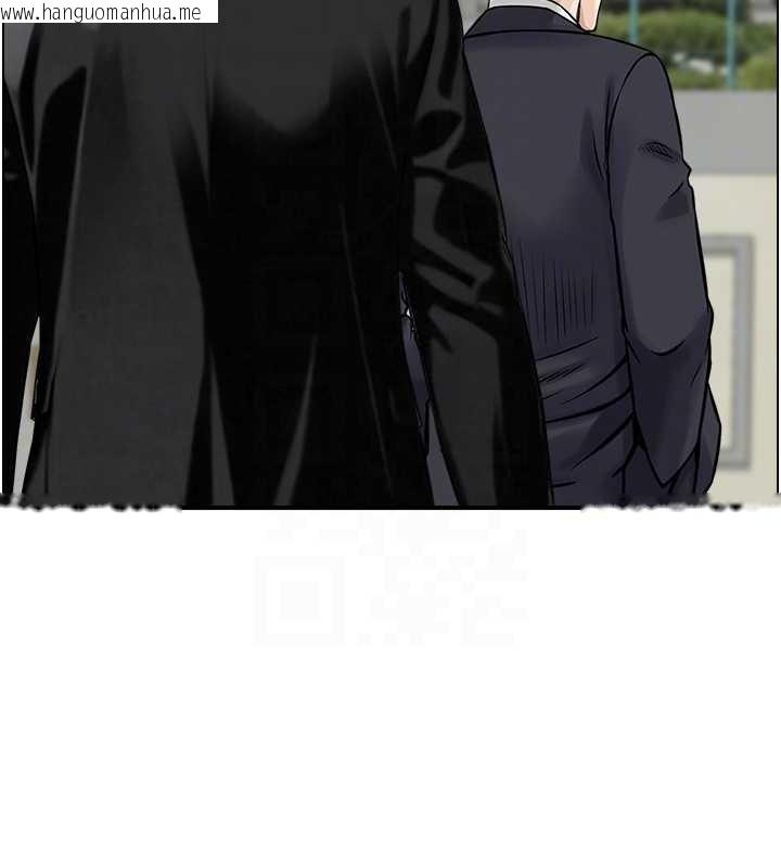 韩国漫画情欲宝鉴韩漫_情欲宝鉴-第15话-魅魔的把戏在线免费阅读-韩国漫画-第103张图片