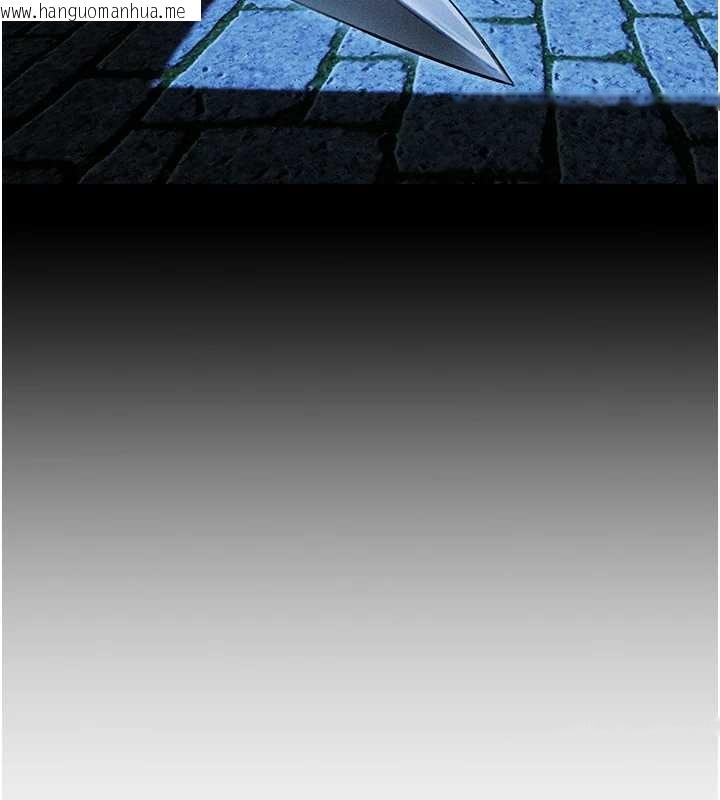 韩国漫画人妻猎人韩漫_人妻猎人-第111话-黑影中的刺激惊喜在线免费阅读-韩国漫画-第116张图片