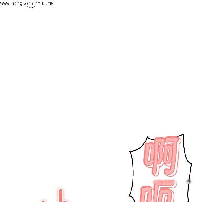 韩国漫画她们的夜晚属于我/与人妻有个秘密韩漫_她们的夜晚属于我/与人妻有个秘密-第24话在线免费阅读-韩国漫画-第23张图片