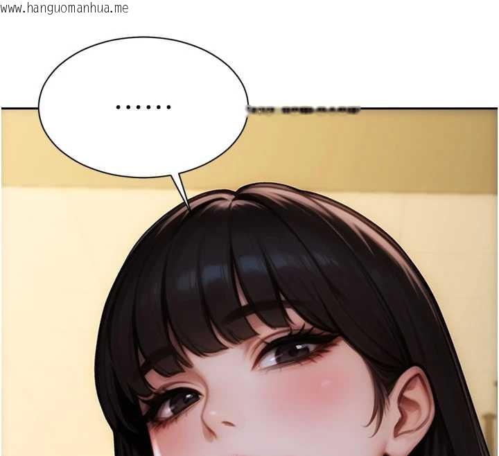 韩国漫画单身即纵欲韩漫_单身即纵欲-第34话-排队抢著被操的鲍鲍在线免费阅读-韩国漫画-第111张图片